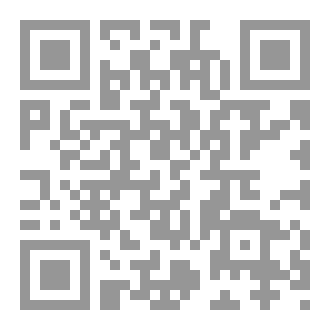 Qr Code ممالأة الاستعوام