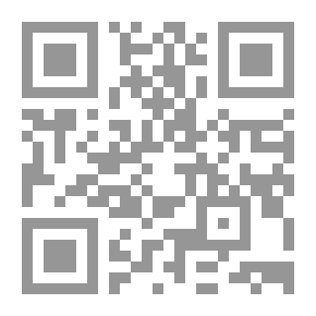 Qr Code الرعاية الصحية والرياضية في الإسلام