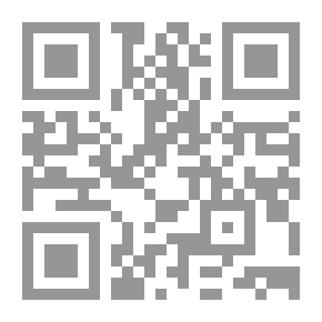 Qr Code تاريخ دون كيشوت ، المجلد 2 ، الجزء 19
