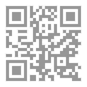 Qr Code المطلب التام السوي `شرح حزب الإمام النووي`