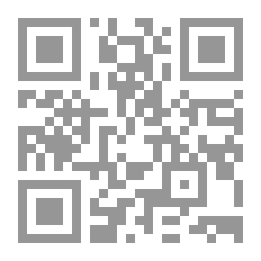 Qr Code معجم فقه ابن حزم الظاهري