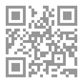 Qr Code جعلناه نورا الجزء 7