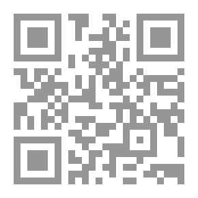 Qr Code مسألة فلسطين - الكتاب السابع