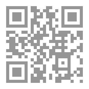 Qr Code العداء لوسائل الإعلام .. التحديات المهنية واستعادة ثقة الجمهور