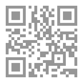 Qr Code العرب من هم وما قيل عنهم