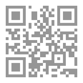Qr Code Landmarks Of Unity: On The Path Of The Islamic Ummah