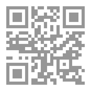 Qr Code Chatter Over Blue Space