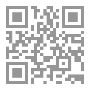 Qr Code شأن العافية (الـمُلك الخَفِي)