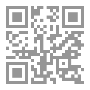 Qr Code الأوضاع السياسية في بلاد القفقاس في القرنين 6-7هـ/ 12-13م
