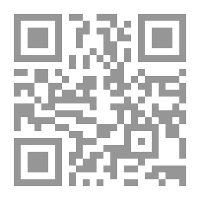 Qr Code أيام برازيلية وأخرى من يباب