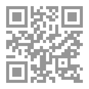 Qr Code Efficiency In Marriage Between Custom And Law