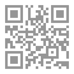 Qr Code First: Day And Night