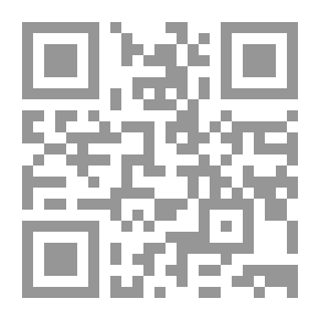 Qr Code دع اجراس السعادة تقرع داخل نفسك