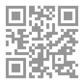 Qr Code دلائل النبوة