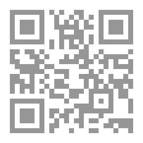 Qr Code موطن الالم
