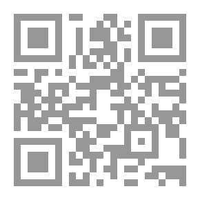 Qr Code Rituals After Forty - Poetry