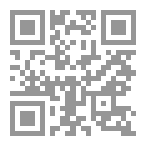 Qr Code Role of the State in the Economy An Islamic Perspective