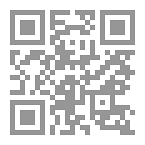 Qr Code البكاء بين الشريعة والصحة