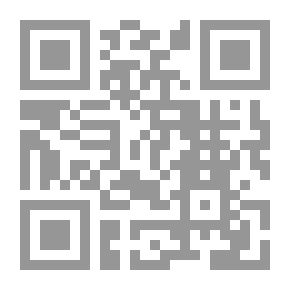 Qr Code In The Origins Of Arab Islamic History