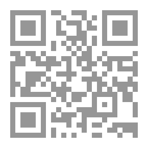 Qr Code دورة زاد لتعليم الإنجليزية للتجارة والأعمال والمراسلات