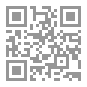 Qr Code اليواقيت الثمينة الوهاجة في التعريف بسيدي محمد بن علي مولى مجاجة (سلسلة التراث - 3 - )
