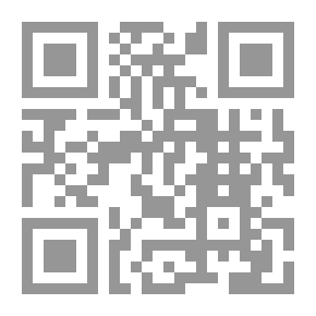 Qr Code وجيزة الإحكام