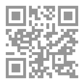 Qr Code عداء الطائرات الورقية (النسخة العربية)