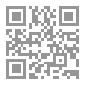 Qr Code التوجهات الحديثة في التربية الخاصة قضايا ومشكلات