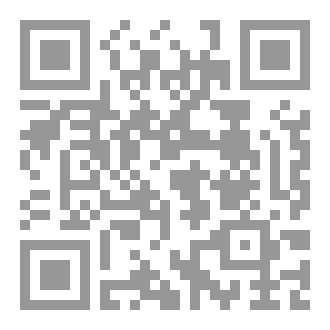 Qr Code التيار المدخلي
