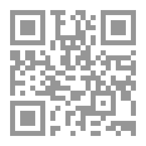 Qr Code Cream For Your Waist