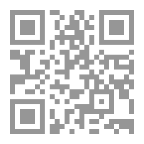 Qr Code ليليان موريس وقصص أخرى