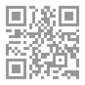 Qr Code شوق الدرويش