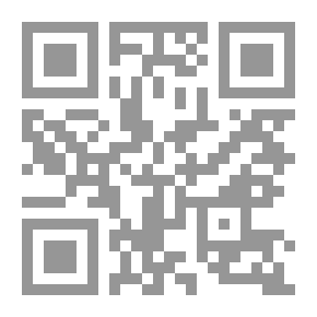 Qr Code جودة التسجيلات التحليلية لمقالات الدوريات العلمية بمشروع النشر الالكترونى بالفهرس الموحد للجماعات المصرية