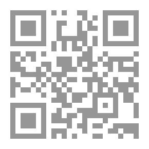 Qr Code مناجاة أرواح