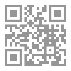 Qr Code A Critical Analysis Of David Hume's Theories In The Light Of Four Philosophical Lines