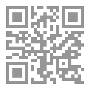 Qr Code Righteousness