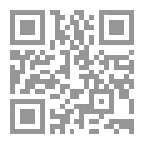 Qr Code الحب بين الأدب والطب