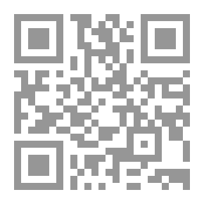 Qr Code الجديد في إدارة التعليم ؛ الإدارة الذاتية للمدرسة بين النظرية والتطبيق