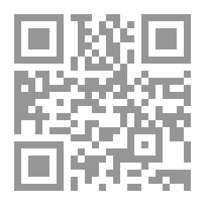 Qr Code عائشة تيمور