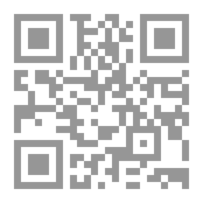 Qr Code قراءة في كف الوطن
