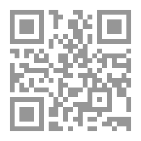 Qr Code ارشادات وتوجيهات القائد السيد علي الخامنئي