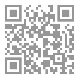 Qr Code ميثم التمار