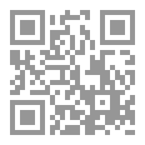 Qr Code THE REALITY OF SPIRITUAL ALLEGIANCE By Imam Ahmad Rida Khan