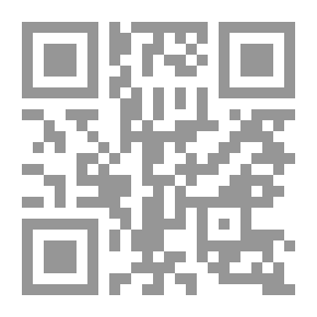 Qr Code Geschichte Der Baukunst