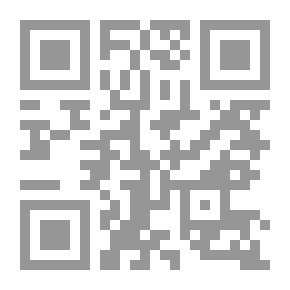 Qr Code في قلب هذا الكتاب أعيش