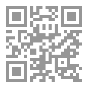 Qr Code Vital Ingredient