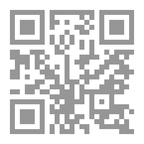 Qr Code القانون الدولي في استخدام الطاقة النووية