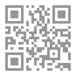 Qr Code Hijab