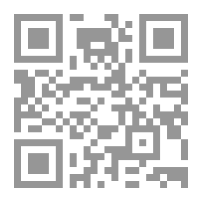 Qr Code به‌ره‌و ئیسلام