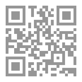 Qr Code ميزان الحكمة mujallad 1